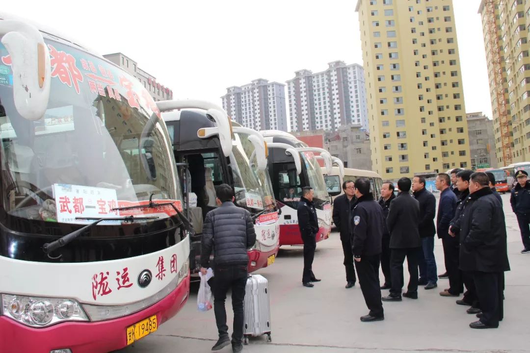 市政府副秘書長韓東武一行到隴運集團(tuán)公司武都汽車站檢查春運安全生產(chǎn)工作