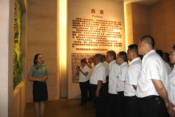 隴運集團公司黨委開展慶祝建黨97周年“緬懷先烈，砥礪奮進”主題黨日活動