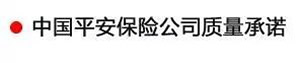 【特斯特潤滑油】質(zhì)量保證、熱銷隴南市場