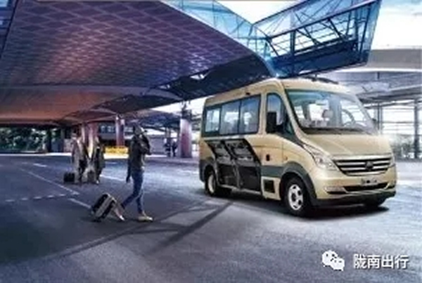 【定制專線】文縣至姚渡火車站、青木川旅游直通車上線啦！