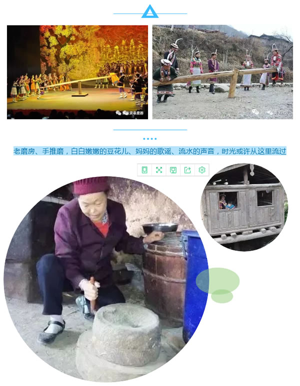 【定制旅游】隴運(yùn)集團(tuán)潤華旅行社推出“白馬人民俗，文化旅游節(jié)”2日游開團(tuán)啦