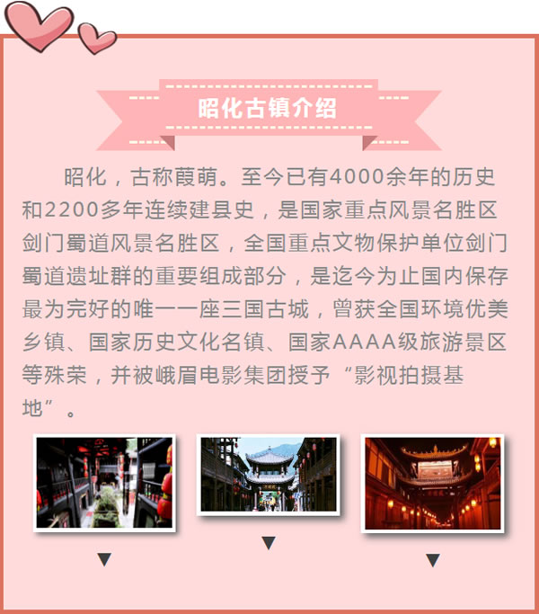 【定制旅游】好消息！隴運(yùn)集團(tuán)潤(rùn)華旅行社推出新優(yōu)惠活動(dòng)！