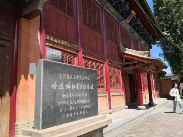 隴運集團公司黨委開展“不忘初心、牢記使命”紀念建黨98周年主題黨日活動