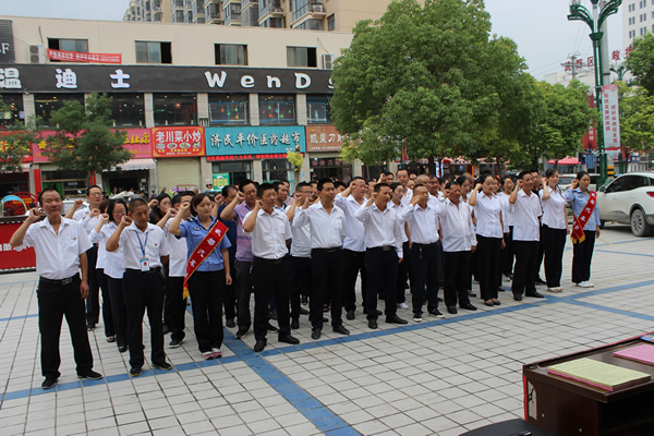 隴運(yùn)集團(tuán)武都汽車站、武都客運(yùn)公司開展 “安全警示日”活動(dòng)