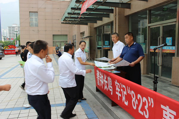 隴運(yùn)集團(tuán)武都汽車站、武都客運(yùn)公司開展 “安全警示日”活動(dòng)