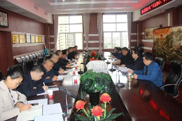 隴運(yùn)集團(tuán)公司召開“不忘初心、牢記使命”主題教育黨支部書記培訓(xùn)會(huì)