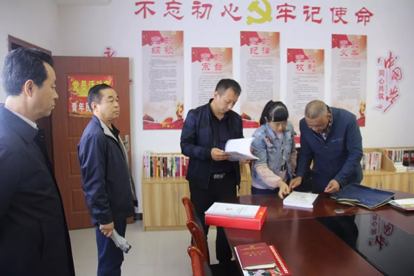 隴運(yùn)集團(tuán)公司召開“不忘初心、牢記使命”主題教育黨支部書記培訓(xùn)會(huì)
