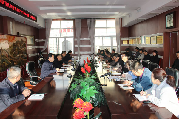隴運(yùn)集團(tuán)公司黨委召開“不忘初心、牢記使命”主題教育讀書班暨理論學(xué)習(xí)中心組第七次集中學(xué)習(xí)（擴(kuò)大）會(huì)議