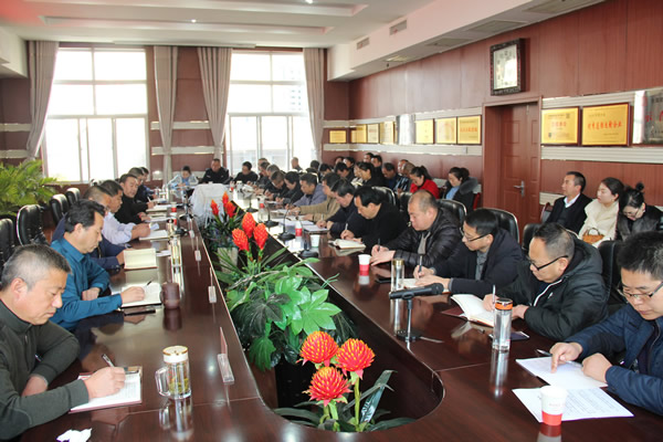 隴運集團公司黨委召開“不忘初心、牢記使命”主題教育評估測評會議