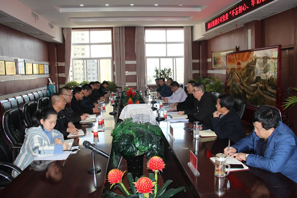 隴運集團公司黨委召開“不忘初心、牢記使命”主題教育評估測評會議