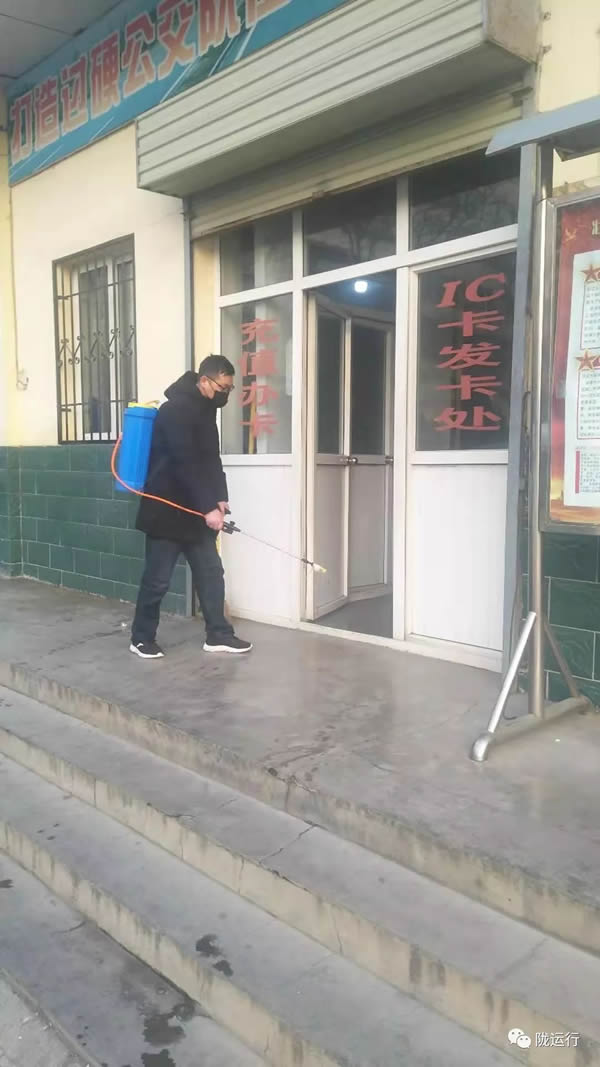 疫情防控 隴運(yùn)集團(tuán)在行動！