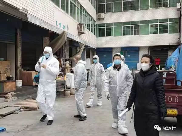 疫情防控 隴運(yùn)集團(tuán)在行動！