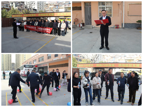 跟黨奮進(jìn)新征程 巾幗建功新時(shí)代—隴運(yùn)集團(tuán)公司組織開展慶?！叭恕眹?guó)際勞動(dòng)?jì)D女節(jié)系列活動(dòng)
